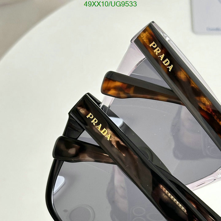 Prada-Glasses Code: UG9533 $: 49USD