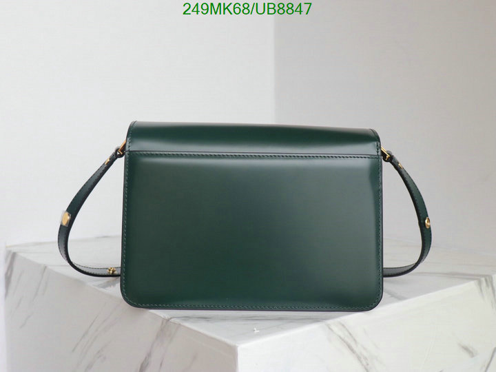 Marni-Bag-Mirror Quality Code: UB8847 $: 249USD