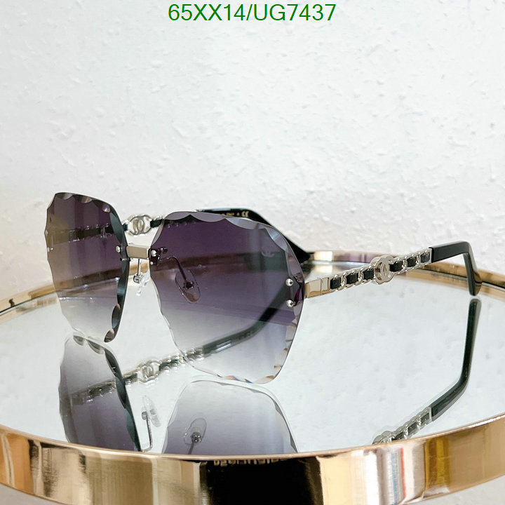 Chanel-Glasses Code: UG7437 $: 65USD