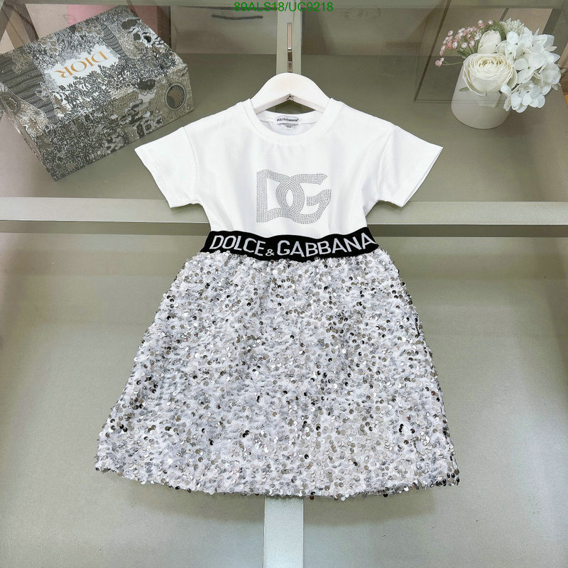 D&G-Kids clothing Code: UC9218 $: 89USD