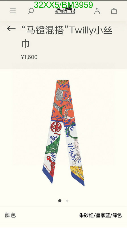 Hermes-Scarf Code: BM3959 $: 32USD