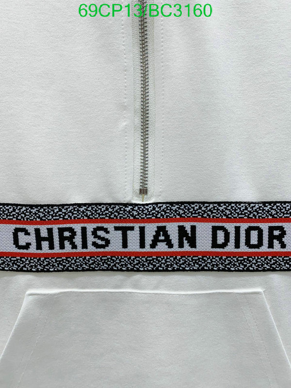 Dior-Clothing Code: BC3160 $: 69USD