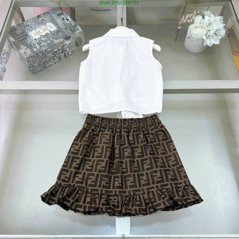 Fendi-Kids clothing Code: UC9151 $: 85USD