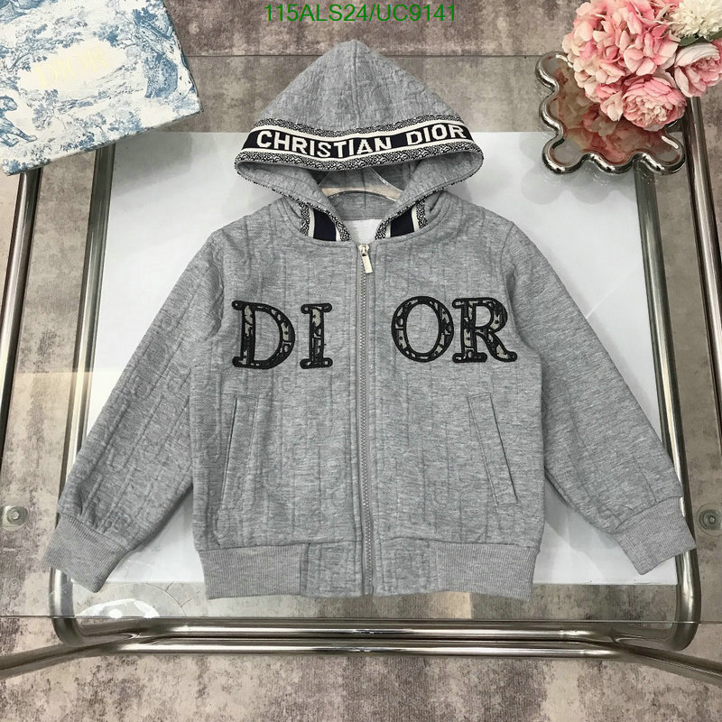 Dior-Kids clothing Code: UC9141 $: 115USD