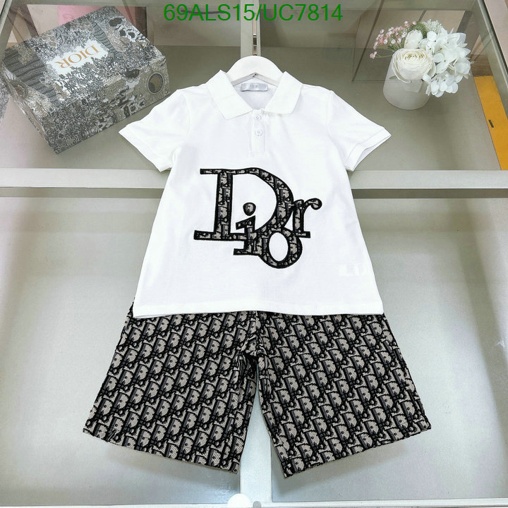 Dior-Kids clothing Code: UC7814 $: 69USD