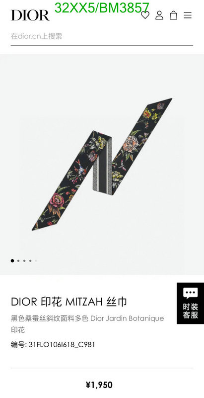 Dior-Scarf Code: BM3857 $: 32USD