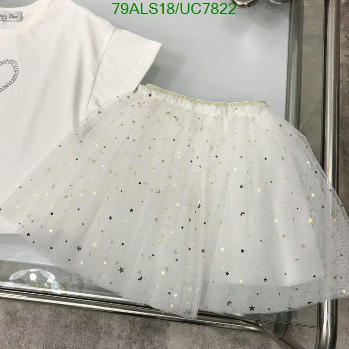 Dior-Kids clothing Code: UC7822 $: 79USD