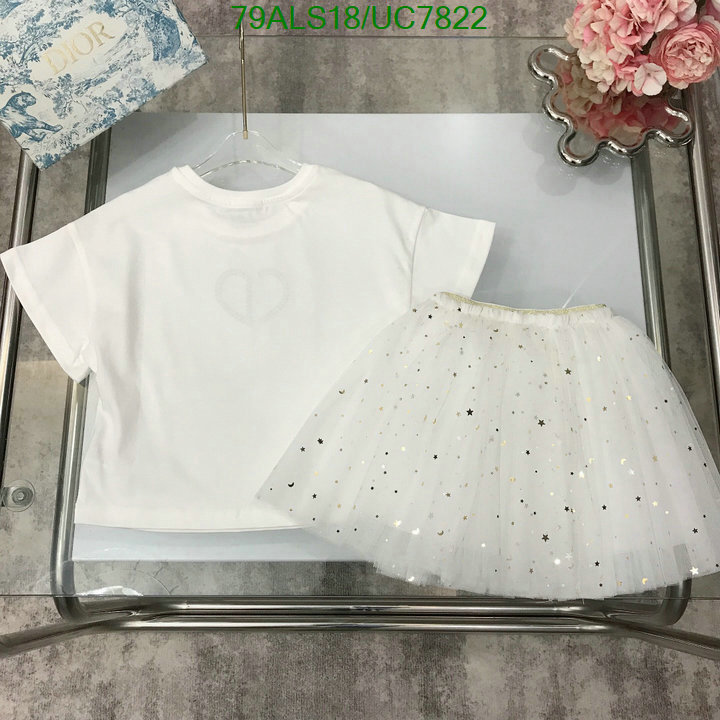 Dior-Kids clothing Code: UC7822 $: 79USD