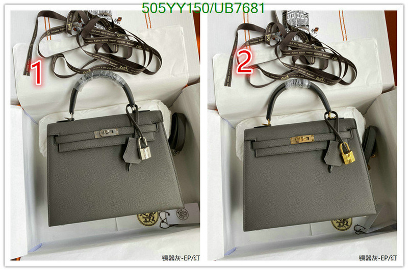 Hermes-Bag-Mirror Quality Code: UB7681