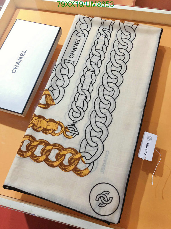 Chanel-Scarf Code: UM8653 $: 79USD