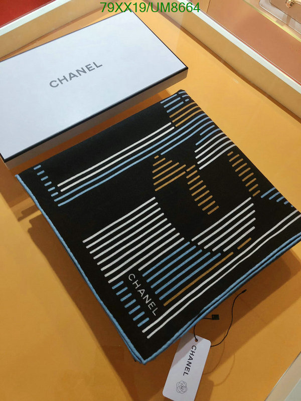 Chanel-Scarf Code: UM8664 $: 79USD