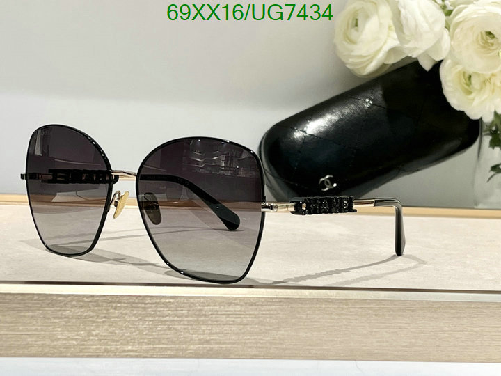 Chanel-Glasses Code: UG7434 $: 69USD