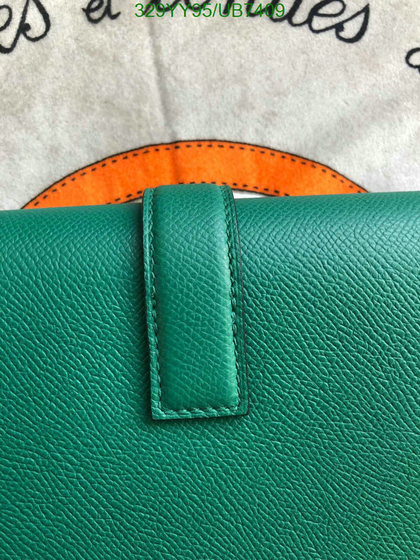 Hermes-Bag-Mirror Quality Code: UB7409 $: 329USD