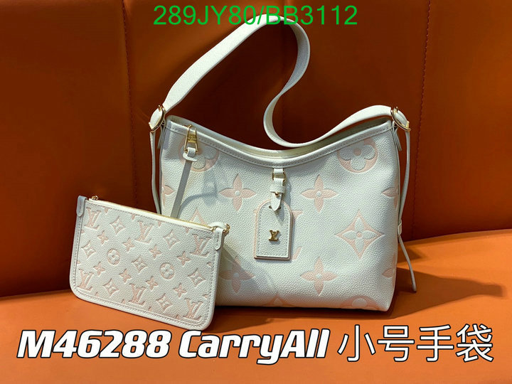 LV-Bag-Mirror Quality Code: BB3112 $: 289USD