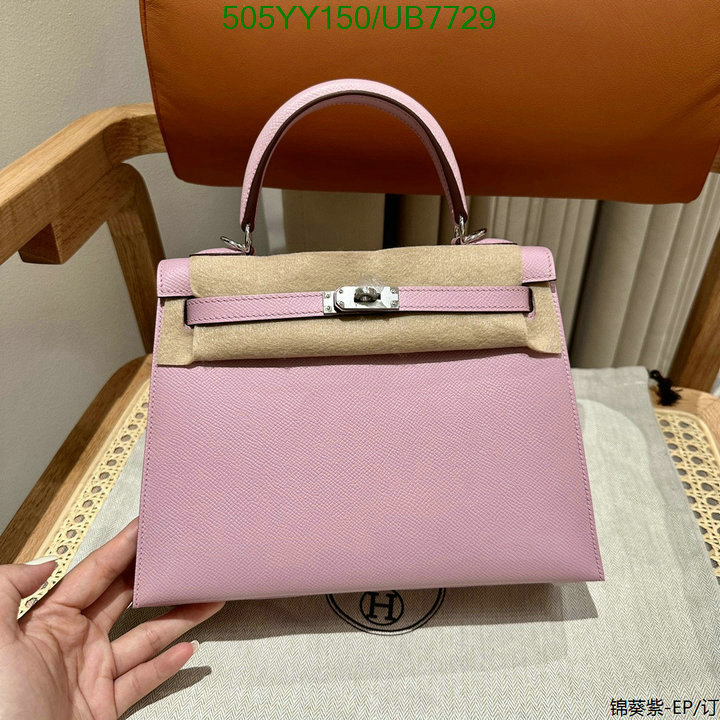 Hermes-Bag-Mirror Quality Code: UB7729