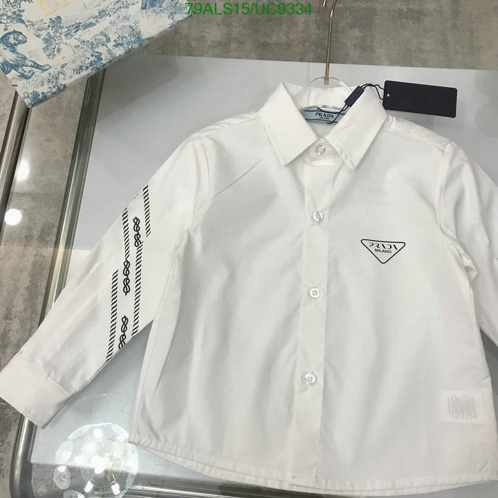 Prada-Kids clothing Code: UC9334 $: 79USD