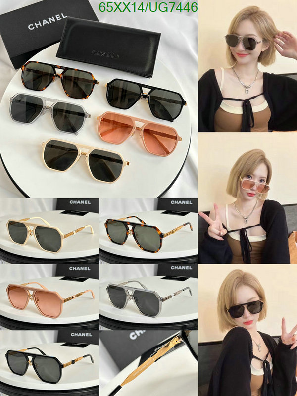 Chanel-Glasses Code: UG7446 $: 65USD