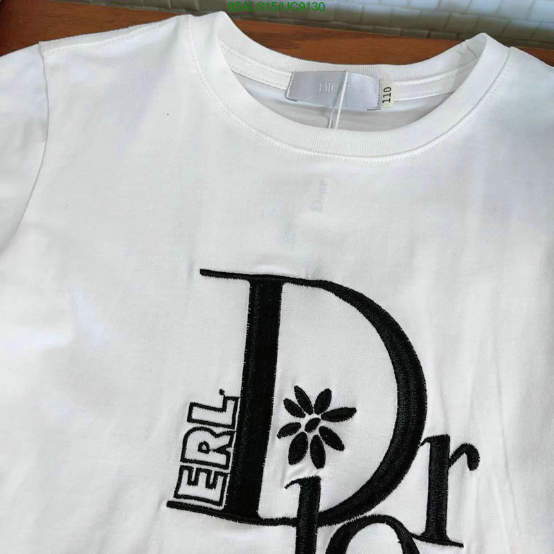 Dior-Kids clothing Code: UC9130 $: 85USD