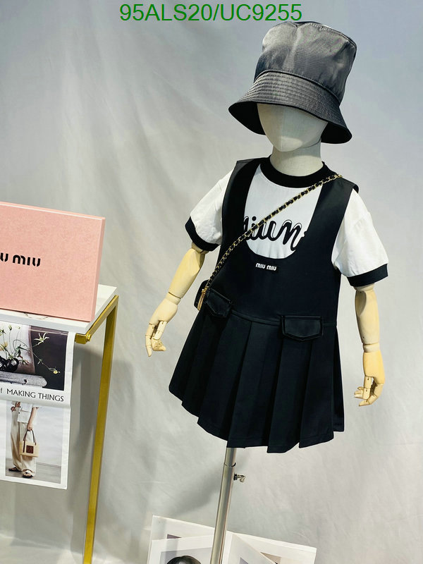 MIUMIU-Kids clothing Code: UC9255 $: 95USD