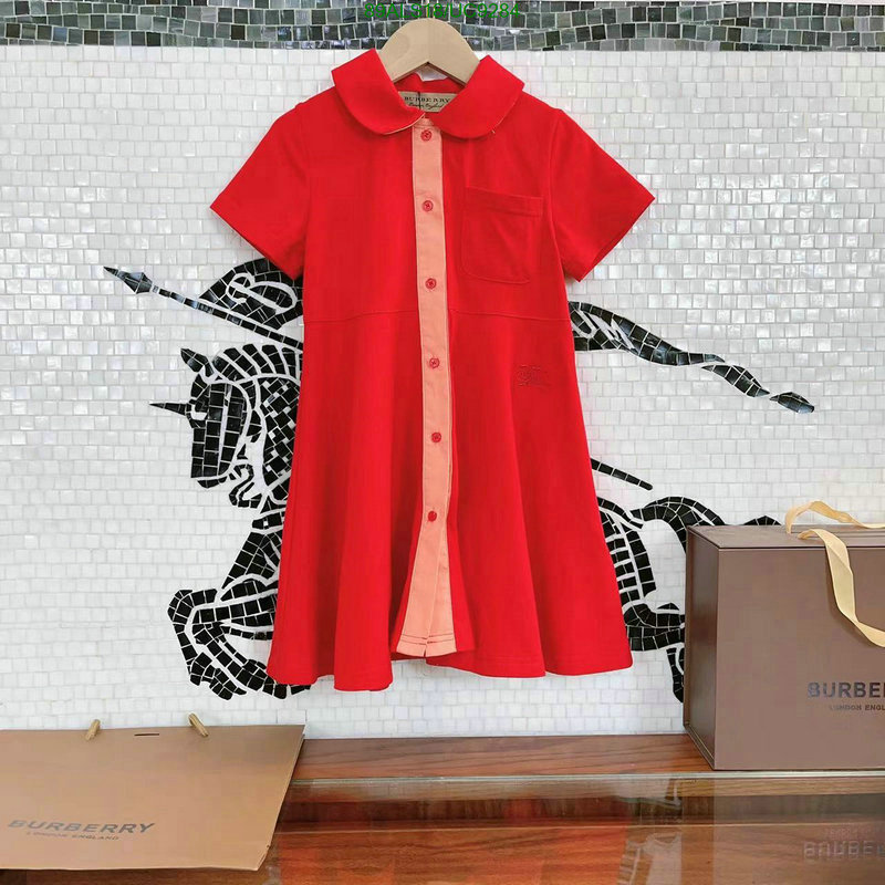 Burberry-Kids clothing Code: UC9284 $: 89USD