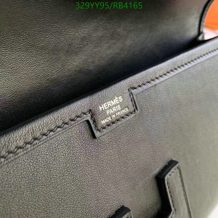 Hermes-Bag-Mirror Quality Code: RB4165 $: 329USD