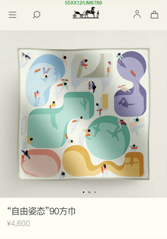 Hermes-Scarf Code: UM8789 $: 55USD