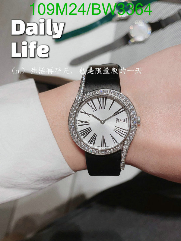 PIAGET-Watch-4A Quality Code: BW3364 $: 109USD