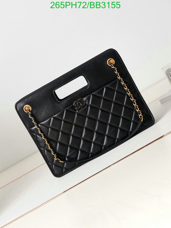 Chanel-Bag-Mirror Quality Code: BB3155 $: 265USD