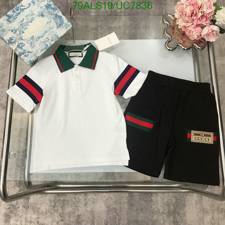 Gucci-Kids clothing Code: UC7836 $: 79USD