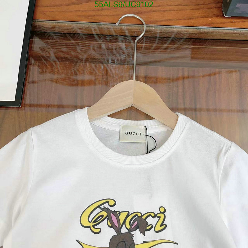 LV-Kids clothing Code: UC9102 $: 55USD