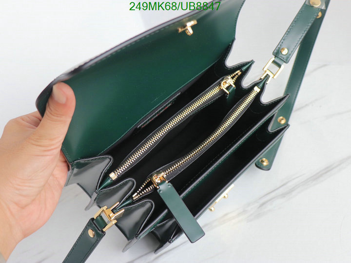 Marni-Bag-Mirror Quality Code: UB8847 $: 249USD