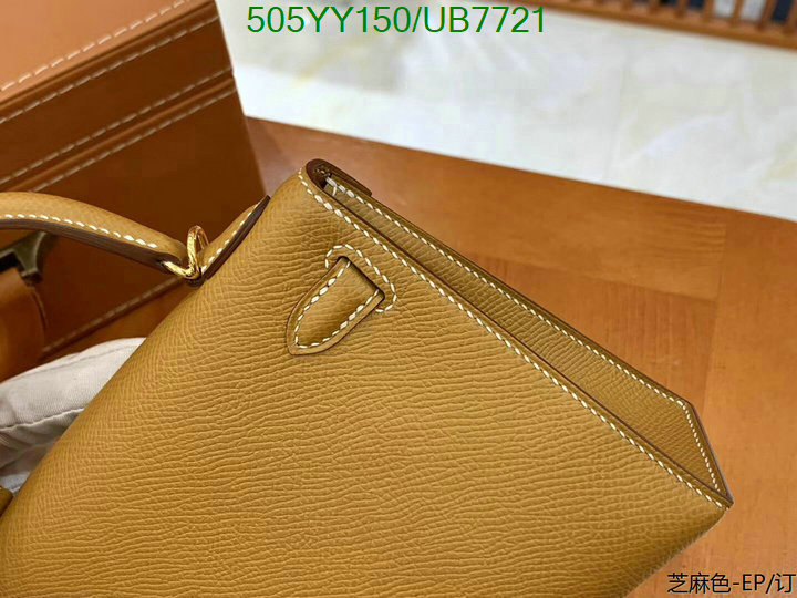 Hermes-Bag-Mirror Quality Code: UB7721