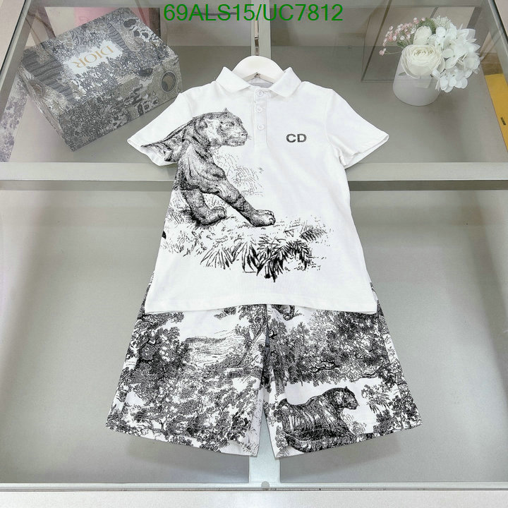 Dior-Kids clothing Code: UC7812 $: 69USD