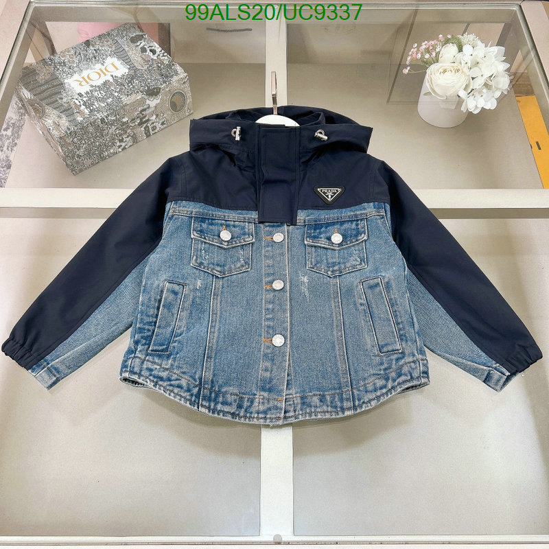 Prada-Kids clothing Code: UC9337 $: 99USD