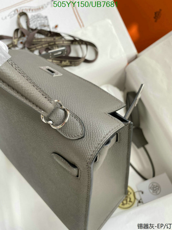 Hermes-Bag-Mirror Quality Code: UB7681