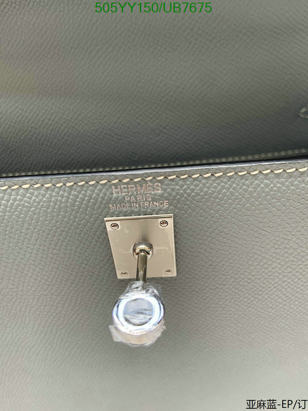 Hermes-Bag-Mirror Quality Code: UB7675