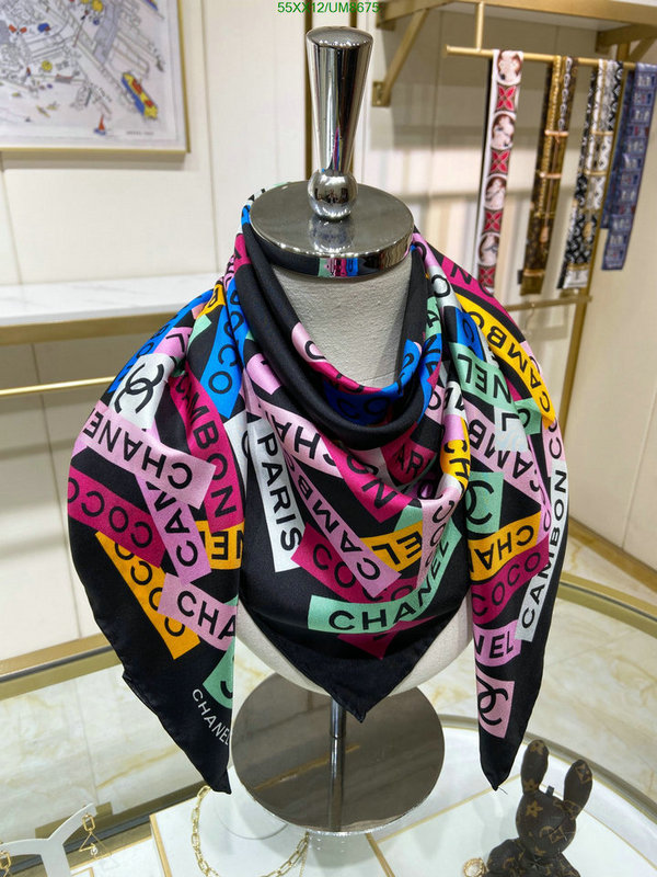 Chanel-Scarf Code: UM8675 $: 55USD