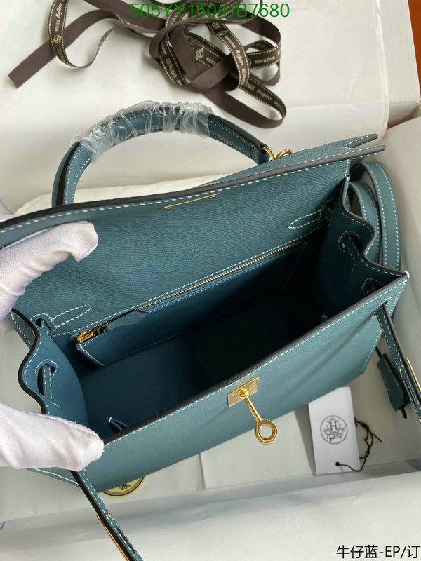 Hermes-Bag-Mirror Quality Code: UB7680