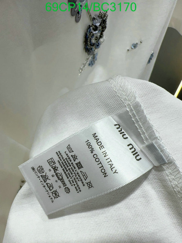 MIUMIU-Clothing Code: BC3170 $: 159USD