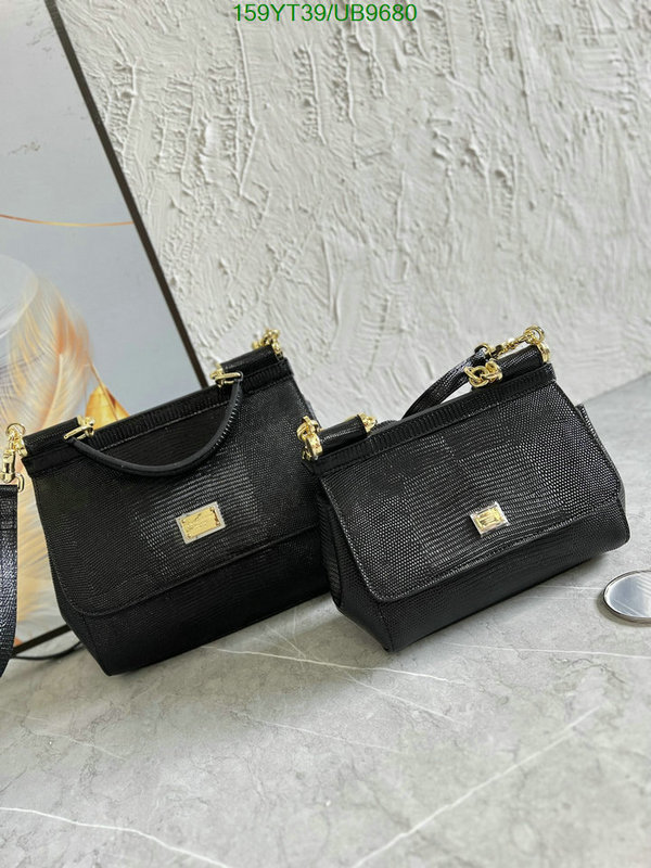 D&G-Bag-Mirror Quality Code: UB9680