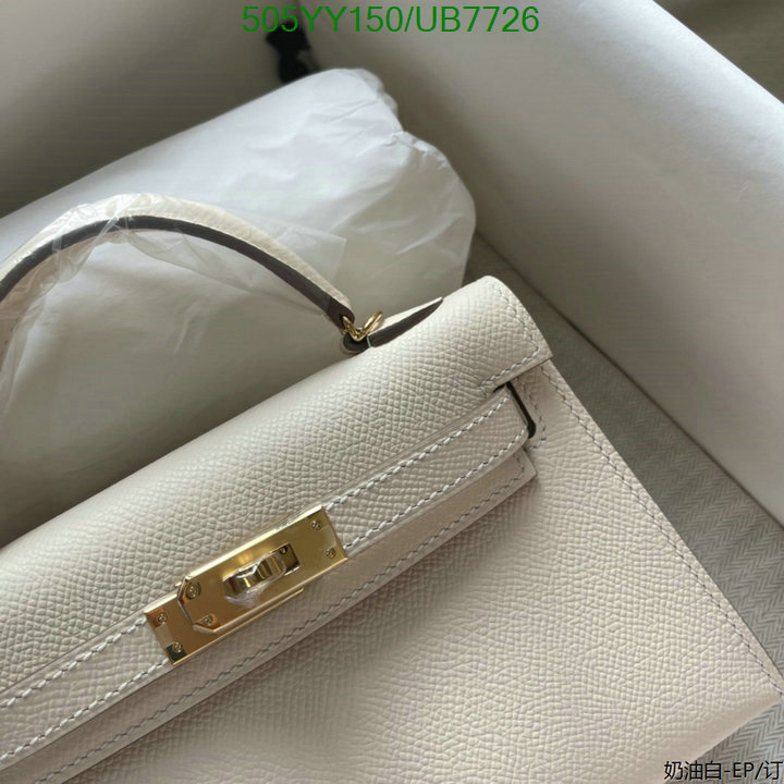 Hermes-Bag-Mirror Quality Code: UB7726