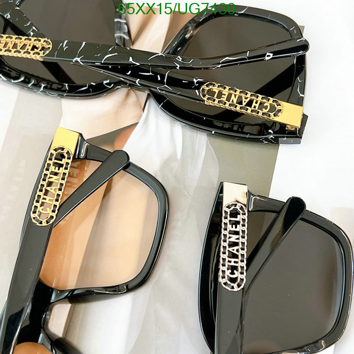 Chanel-Glasses Code: UG7439 $: 65USD