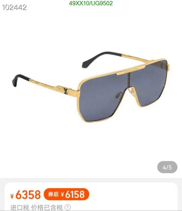 LV-Glasses Code: UG9502 $: 49USD