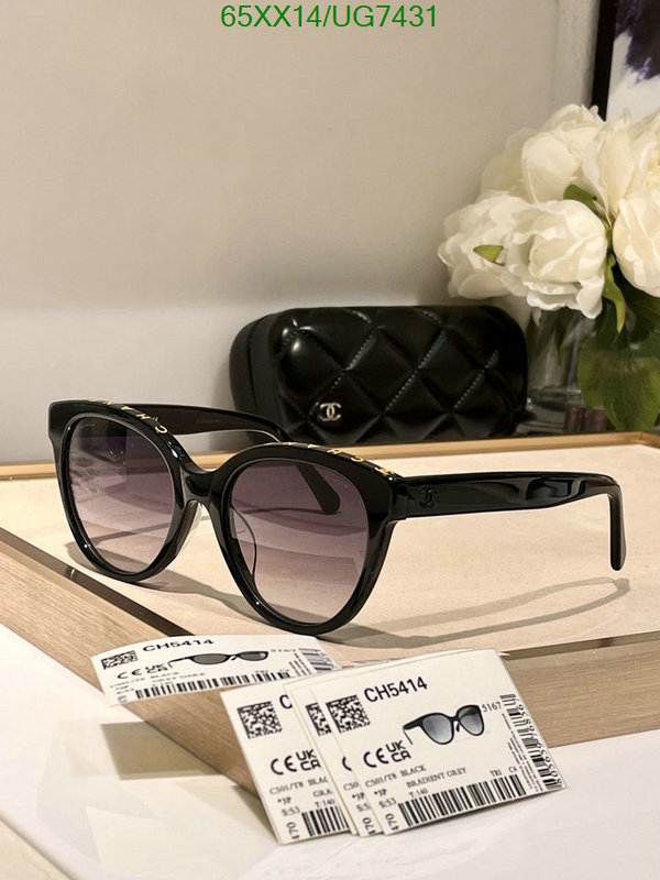 Chanel-Glasses Code: UG7431 $: 65USD