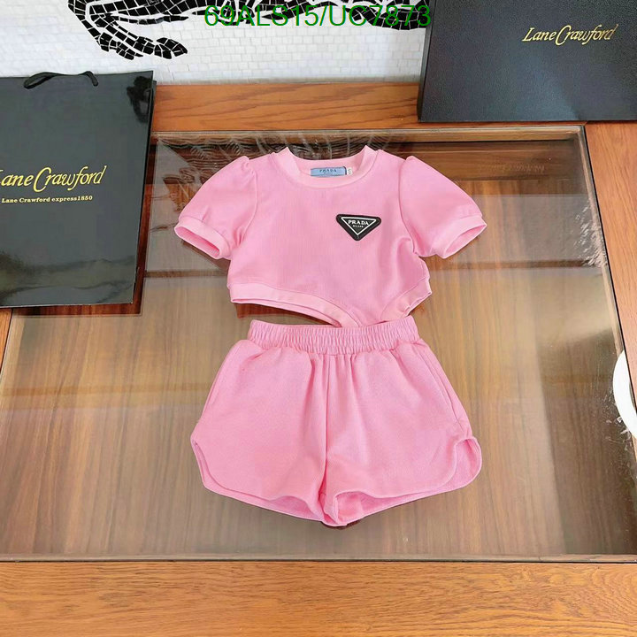 Prada-Kids clothing Code: UC7873 $: 69USD