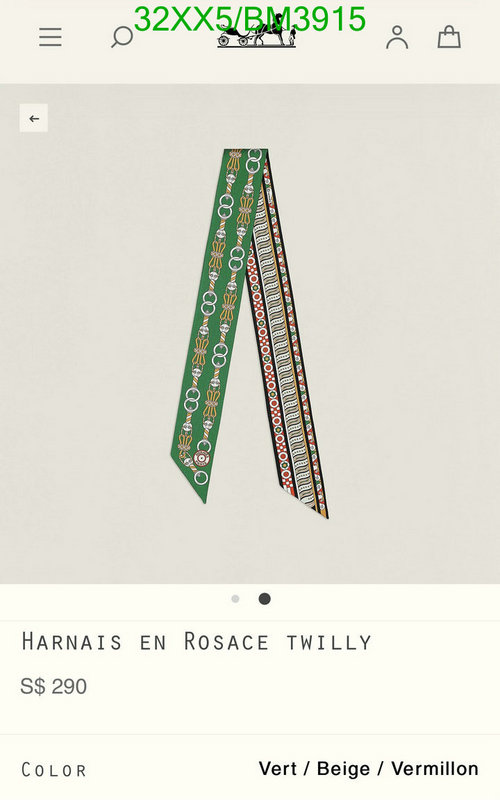 Hermes-Scarf Code: BM3915 $: 32USD