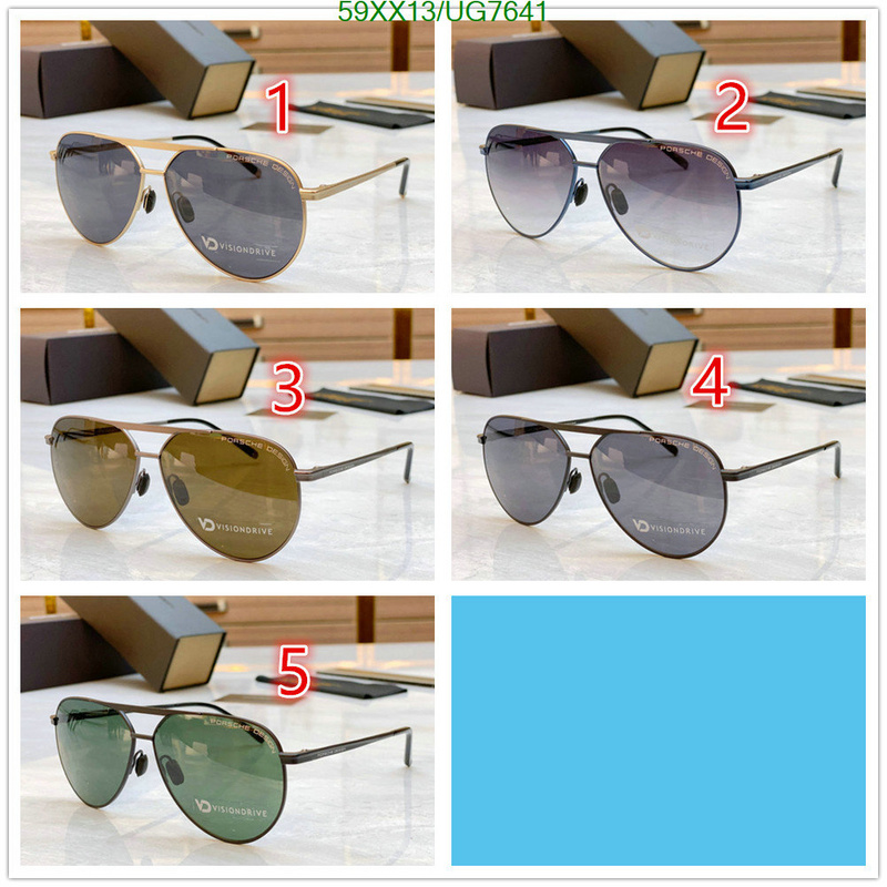 Porsche-Glasses Code: UG7641 $: 59USD