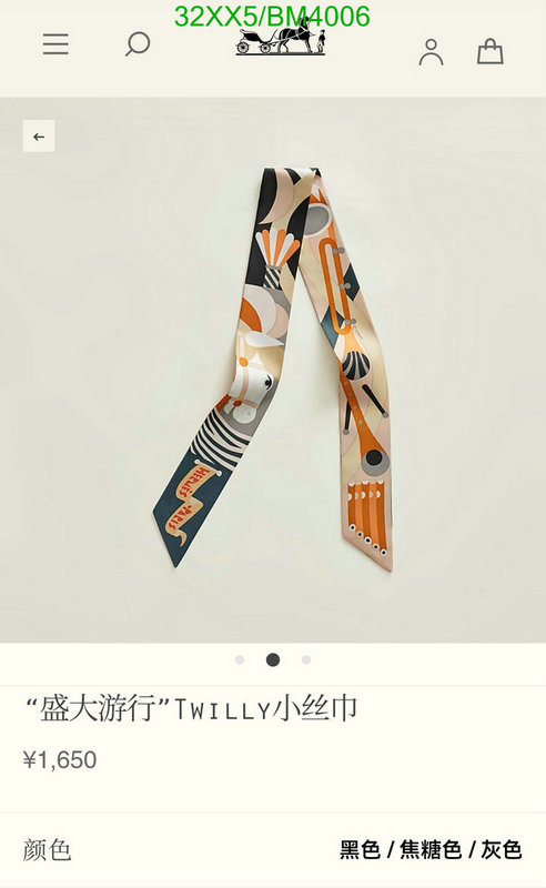 LV-Scarf Code: BM4006 $: 32USD