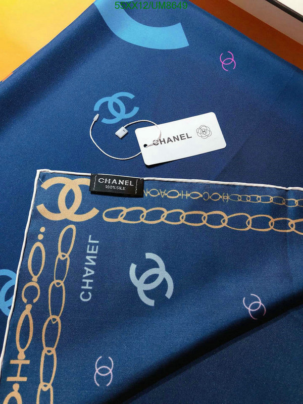 Chanel-Scarf Code: UM8649 $: 55USD