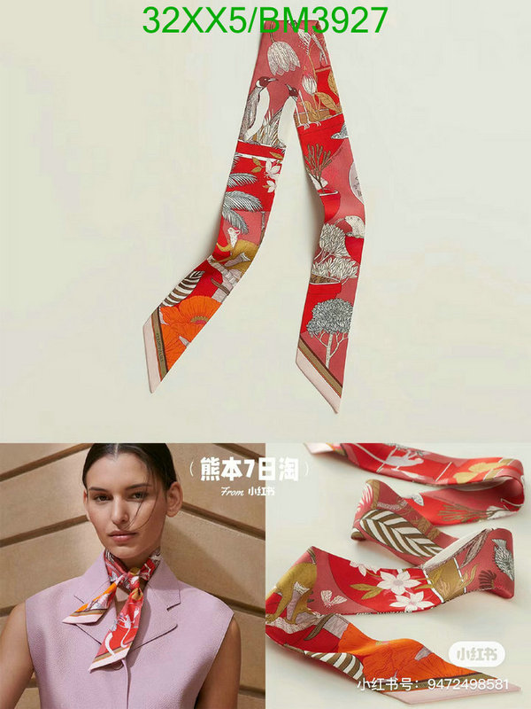 Hermes-Scarf Code: BM3927 $: 32USD